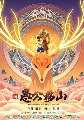 欧美午夜精品一区二区三区